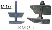 KM-20